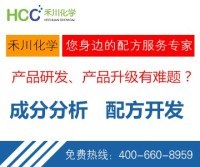 電力行業(yè)高效節(jié)能技術(shù)研發(fā) 引領(lǐng)綠色能源新未來(lái)